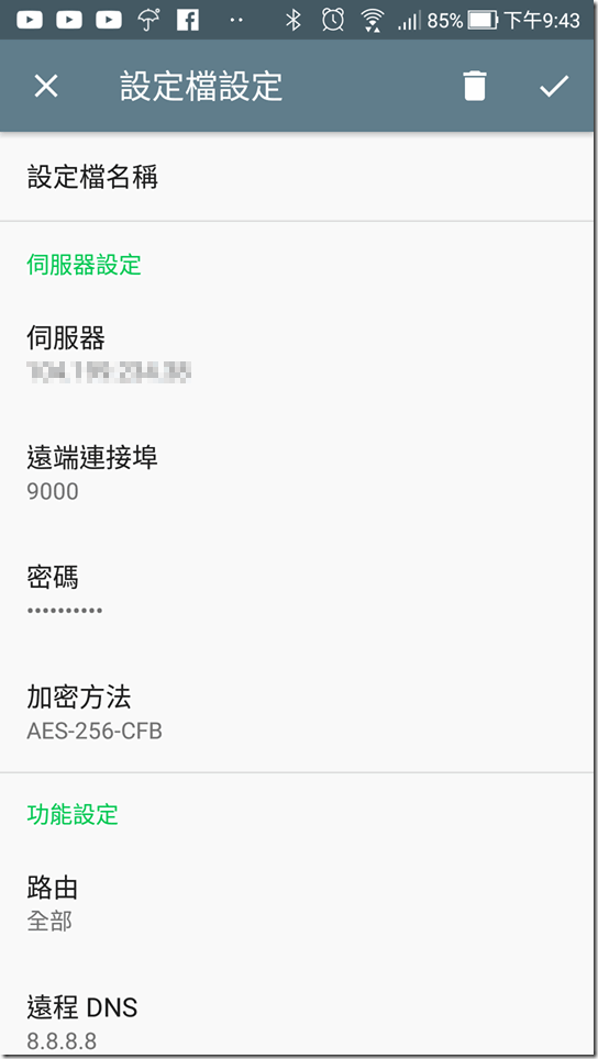 45361454_847532502304466_7411133482778230784_n