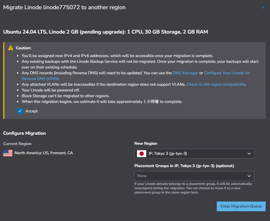 linode change server ip